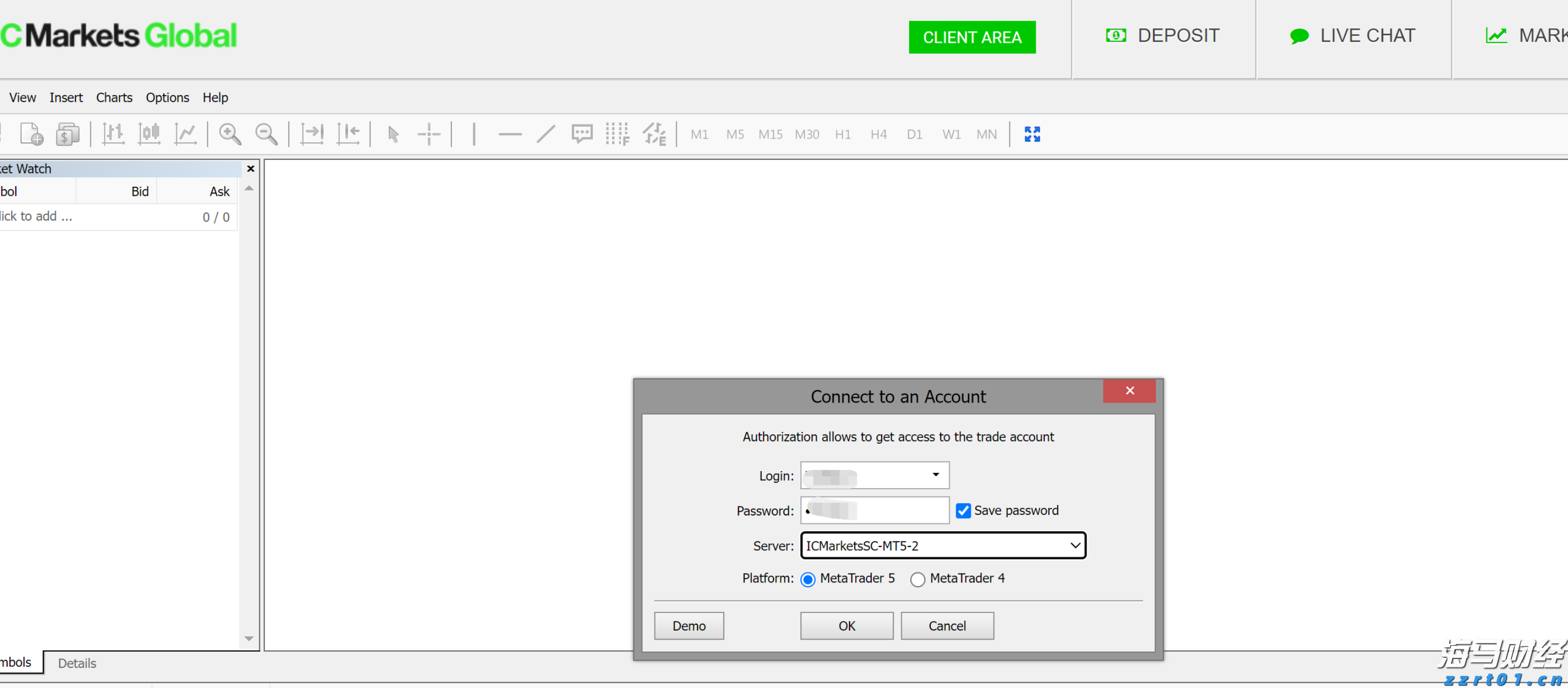 首台国产商业电子束光刻机在杭州正式推出