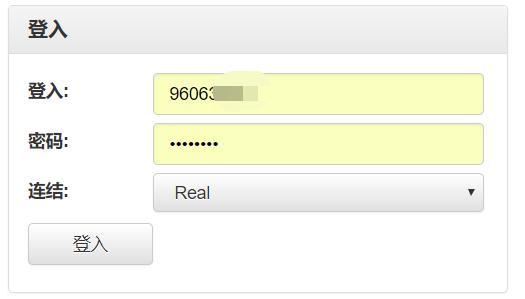 LME仓储空间紧缺！特朗普关税豁免引发铜库存变动