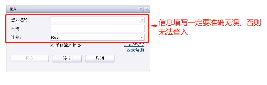 “儿童票比成人票贵600多元”，多家航司回应
