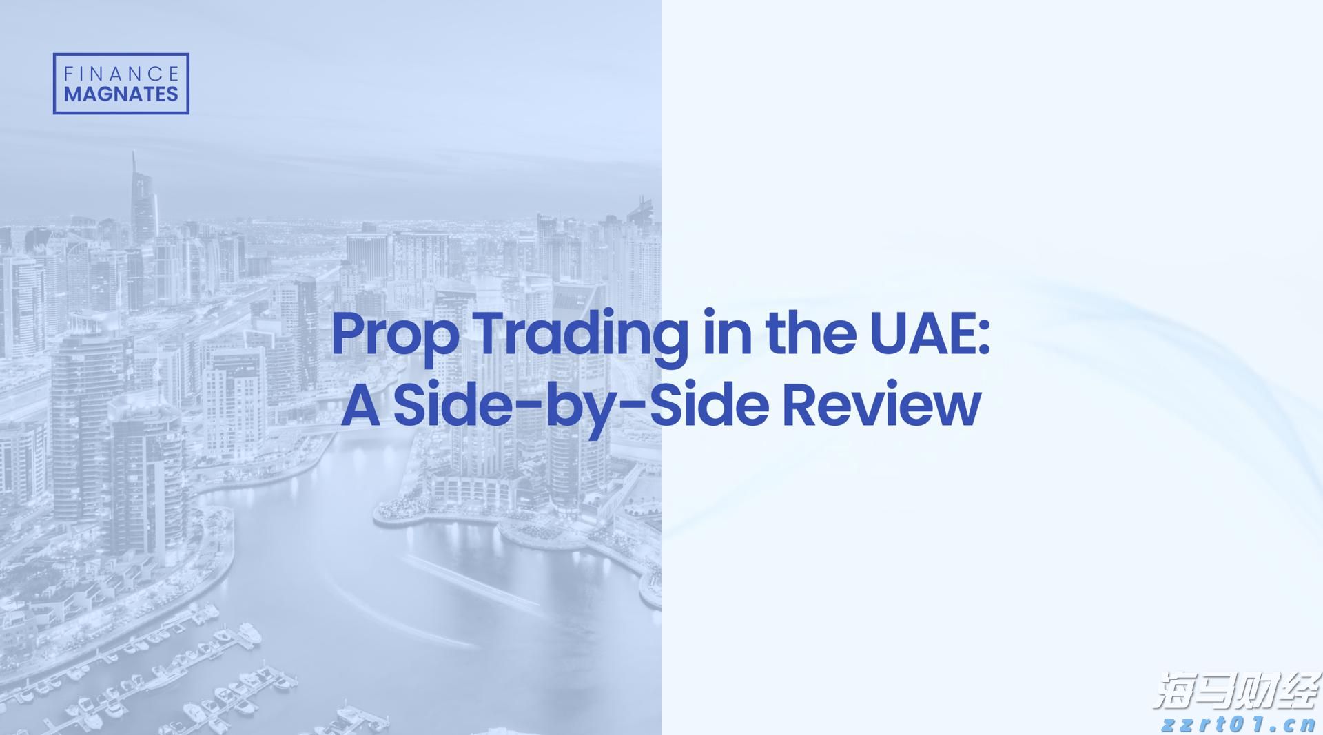 财政赤字危机加剧市场分化！高盛警告：美债和美元受压，美股表现韧性