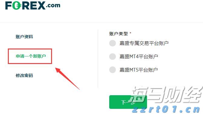 广东提醒!食用河粉、粿条等要特别提防它→