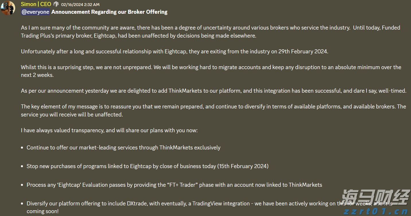 中指研究院商业地产月报:7月监测到1亿元以上大宗交易12宗,二季度消费REITs底层资产运营稳健