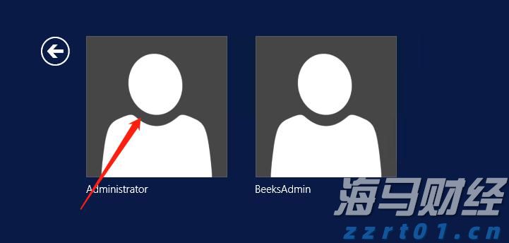 以“档案视角”讲好雷州故事