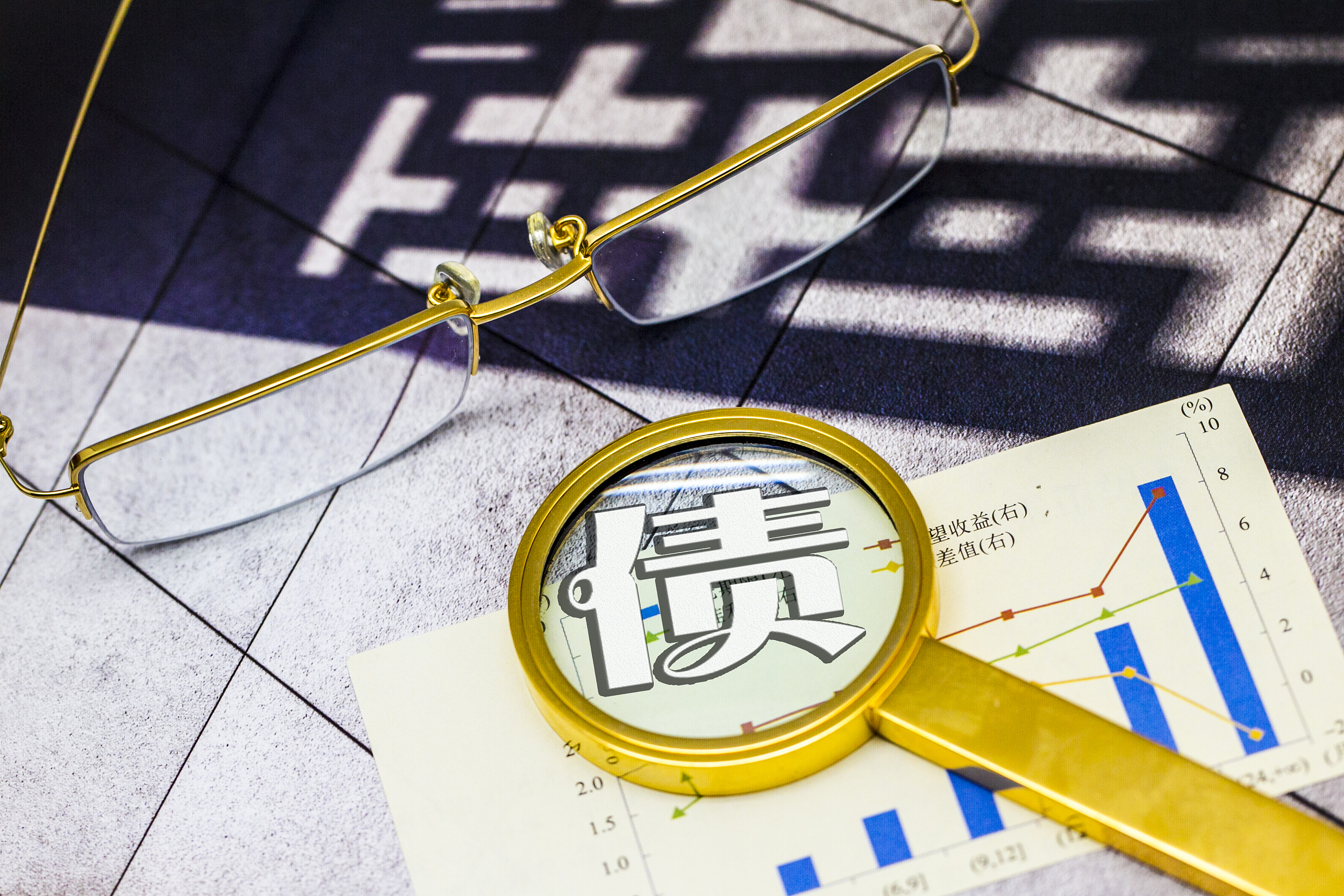 福建省纺织服装产业供需对接活动举办