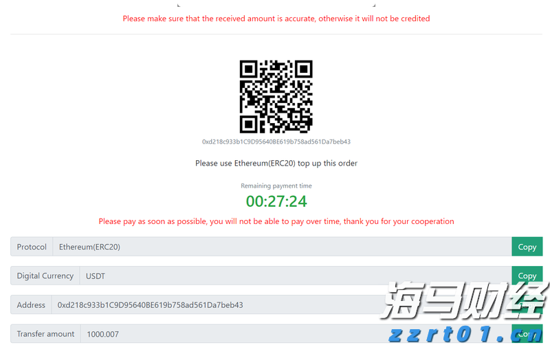 伯克希尔(BRK.A.US)现金储备轻微下降，Q2净利润减半，卡夫亨氏成“雷区”