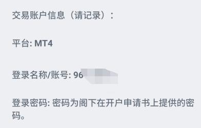 熊海峰教授走进广东塔牌集团股份有限公司开展2025院士专家入百企进百校（梅州行）活动