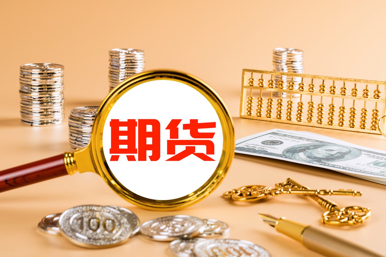 美联储利率决议即将公布!市场关注“鹰鸽博弈”,秋季降息信号成为热点