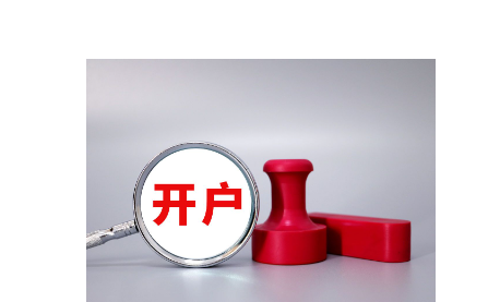 集邦咨询:预计2025年OLED显示器全球出货量将达266万台 同比增长86%