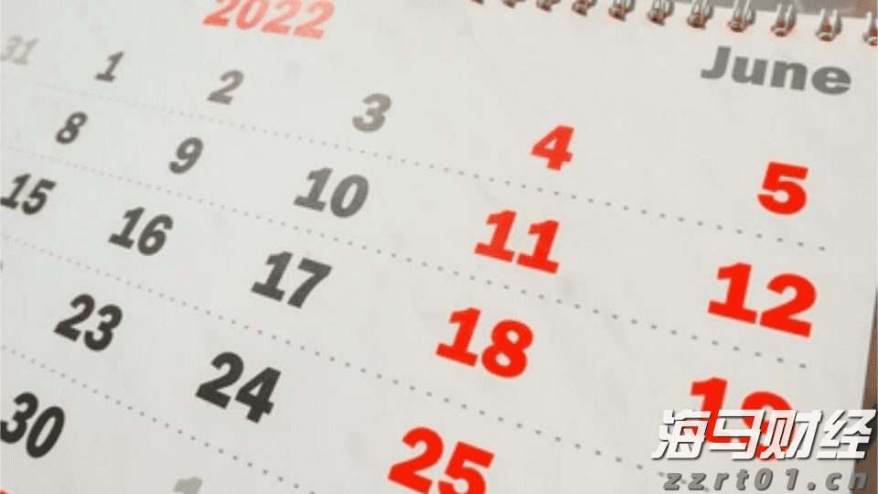 珠海全市台风预警信号解除