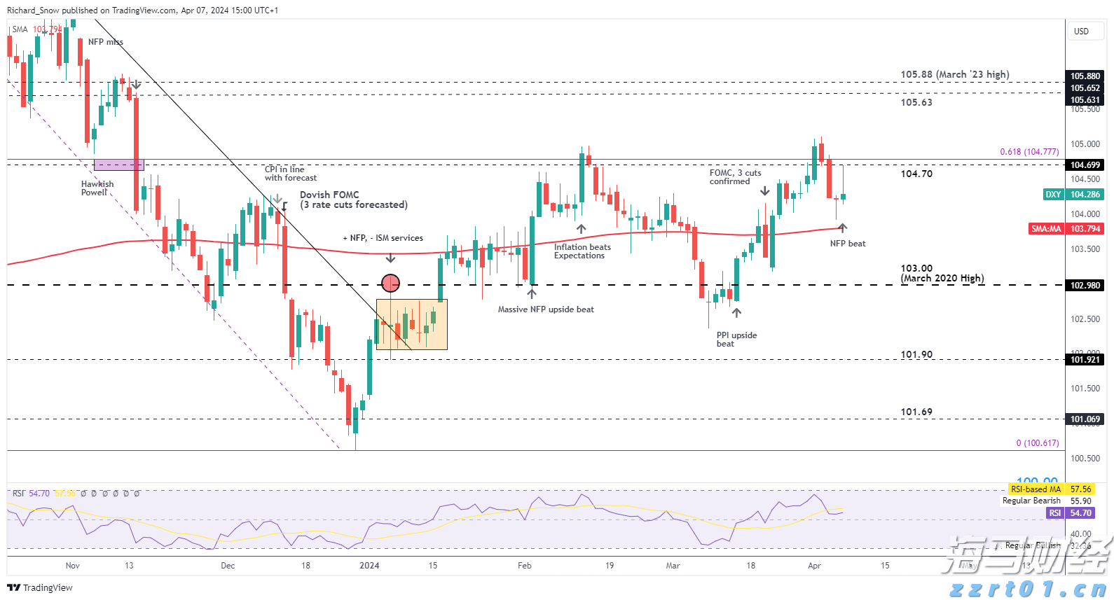 首台国产商业电子束光刻机在杭州正式推出