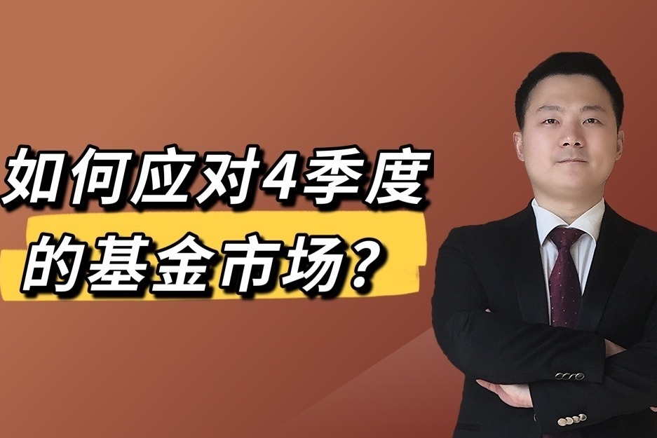 港股午评|恒生指数早盘上涨0.40% 中资券商股持续强劲