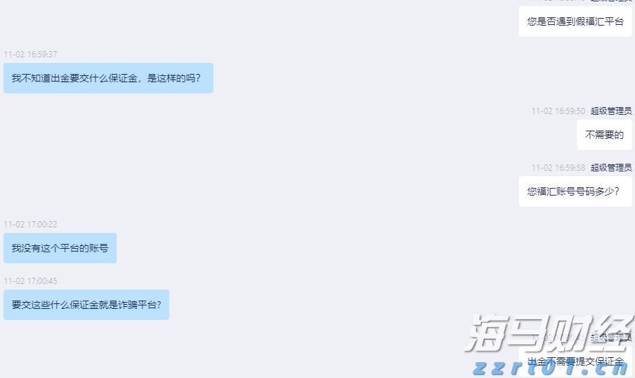 厚养薄葬传孝道  移风易俗润麻章