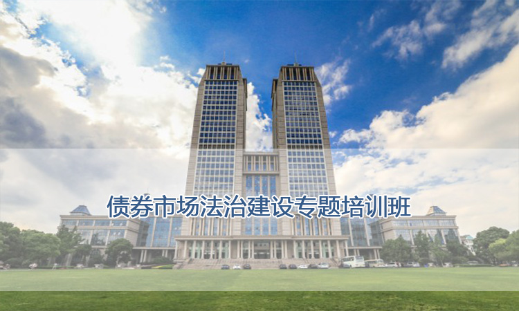 追梦珠海,圆梦湾区!2025台青暑期职场实习营收官