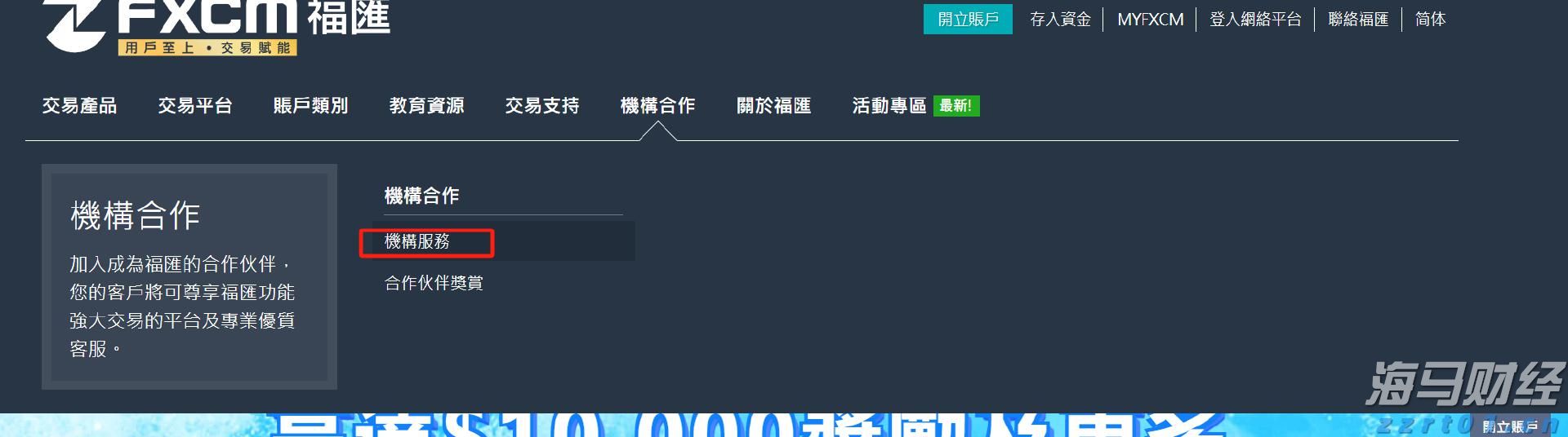 澳门公交陆续恢复！横琴口岸通关最新安排→