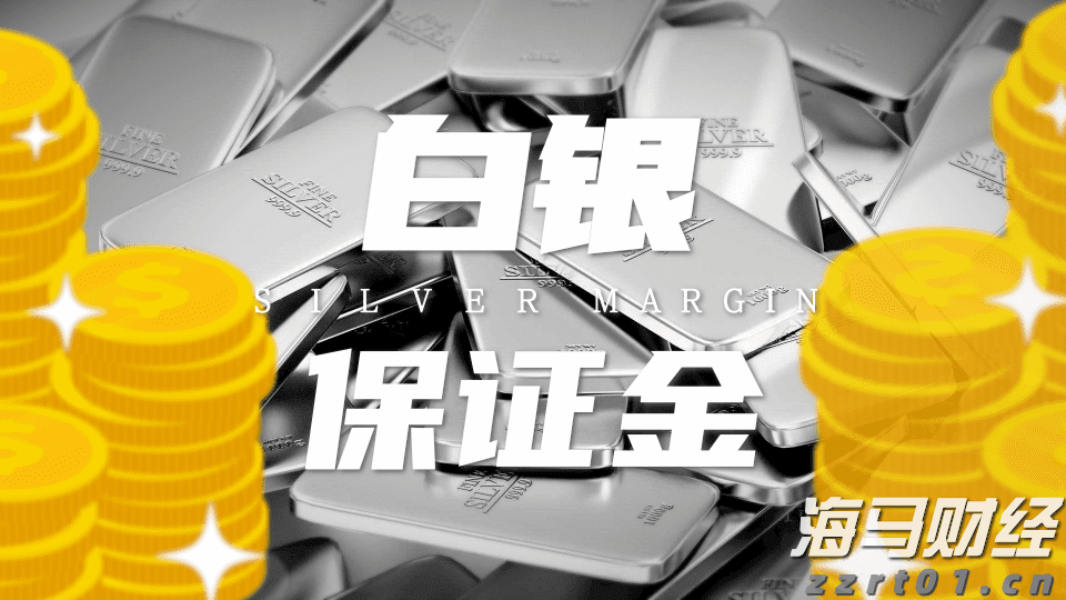 汕尾市结束防风Ⅳ级应急响应