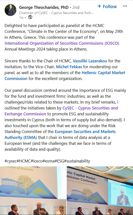 集邦咨询：7月电视面板价格下滑，显示器与笔记本面板价格保持稳定