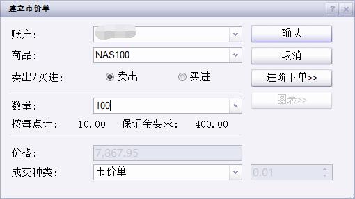 产品创新驱动AI信贷增长引擎 大摩上调Upstart(UPST.US)目标价至70美元