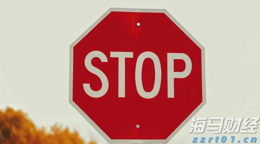 原油产量稳住跌价压力 埃克森美孚(XOM.US)第二季度业绩超出预期