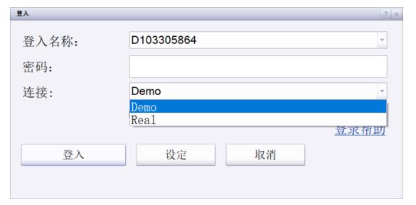 十五运会和残特奥会购票渠道公布，5种方式、N种支付随心选
