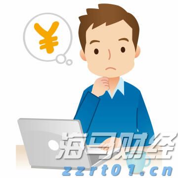 加快培育专精特新中小企业中信银行与工业和信息化部网络安全 产业发展中心签署战略合作协议