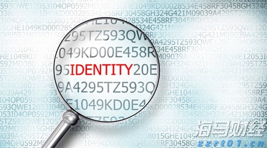 前5个月我国规上互联网企业完成互联网业务收入7735亿元