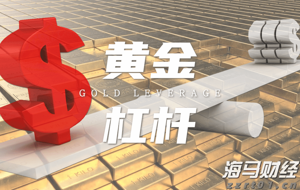 香菜不香?科学家揭秘:害虫也嫌它“有毒”