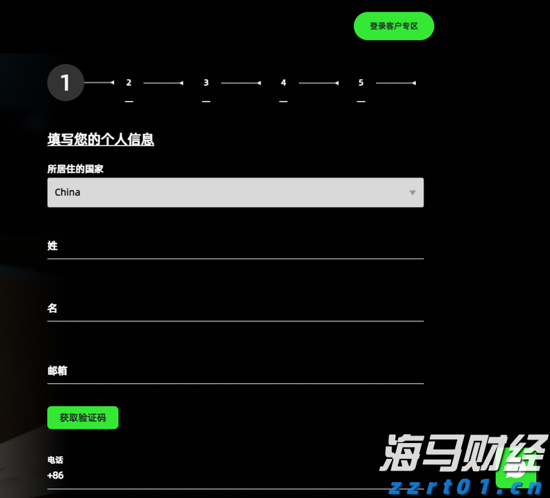 剧烈市场波动影响交易 壳牌(SHEL.US)Q2利润下降32%但超出预期