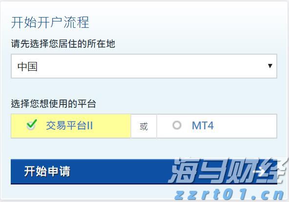 专用号牌分四号段分类管理