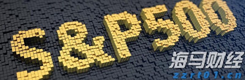 港股概念追踪 | 两部门最新发文!事关学前教育资金 政策部署下这些标的有望受益(附概念股)