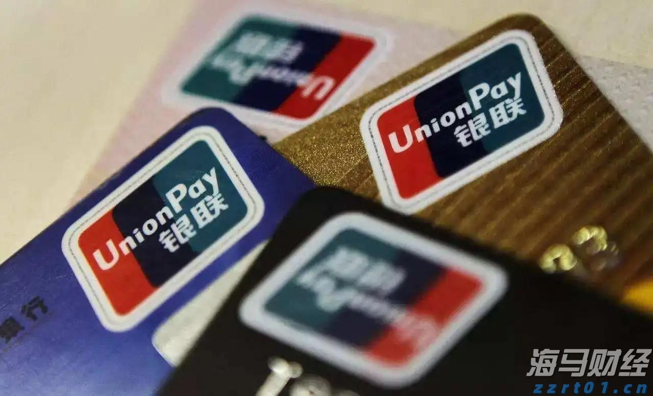 威瑞森(VZ.US)借欧洲低利率筹资 昂首再现债券市场