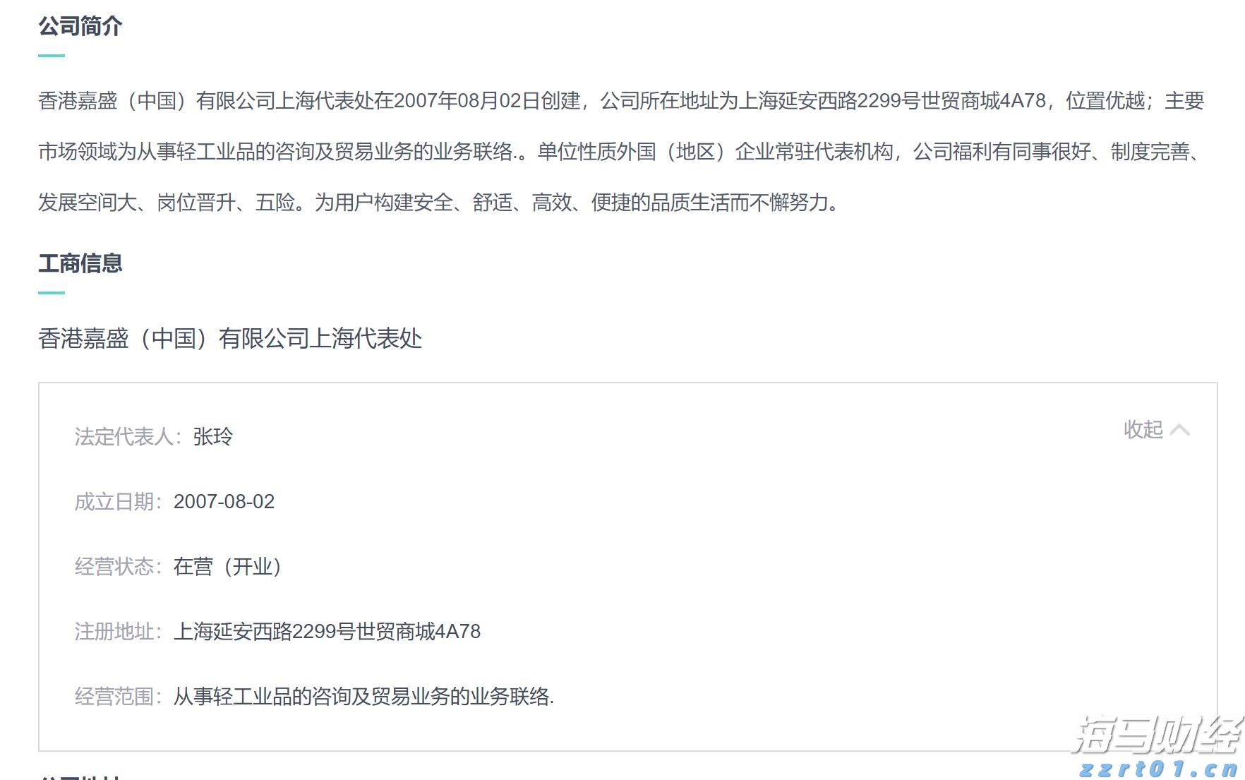 云监控巨头Datadog(DDOG.US)前景看好,但OpenAI的不确定性依然存在
