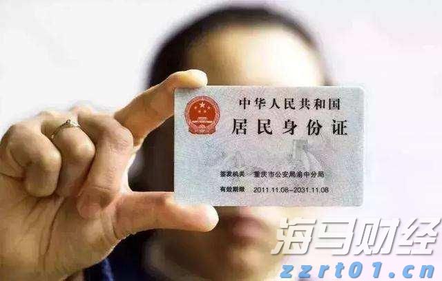 9月降息概率近95%! 瑞银预测美联储将进入“连降”周期至2026年