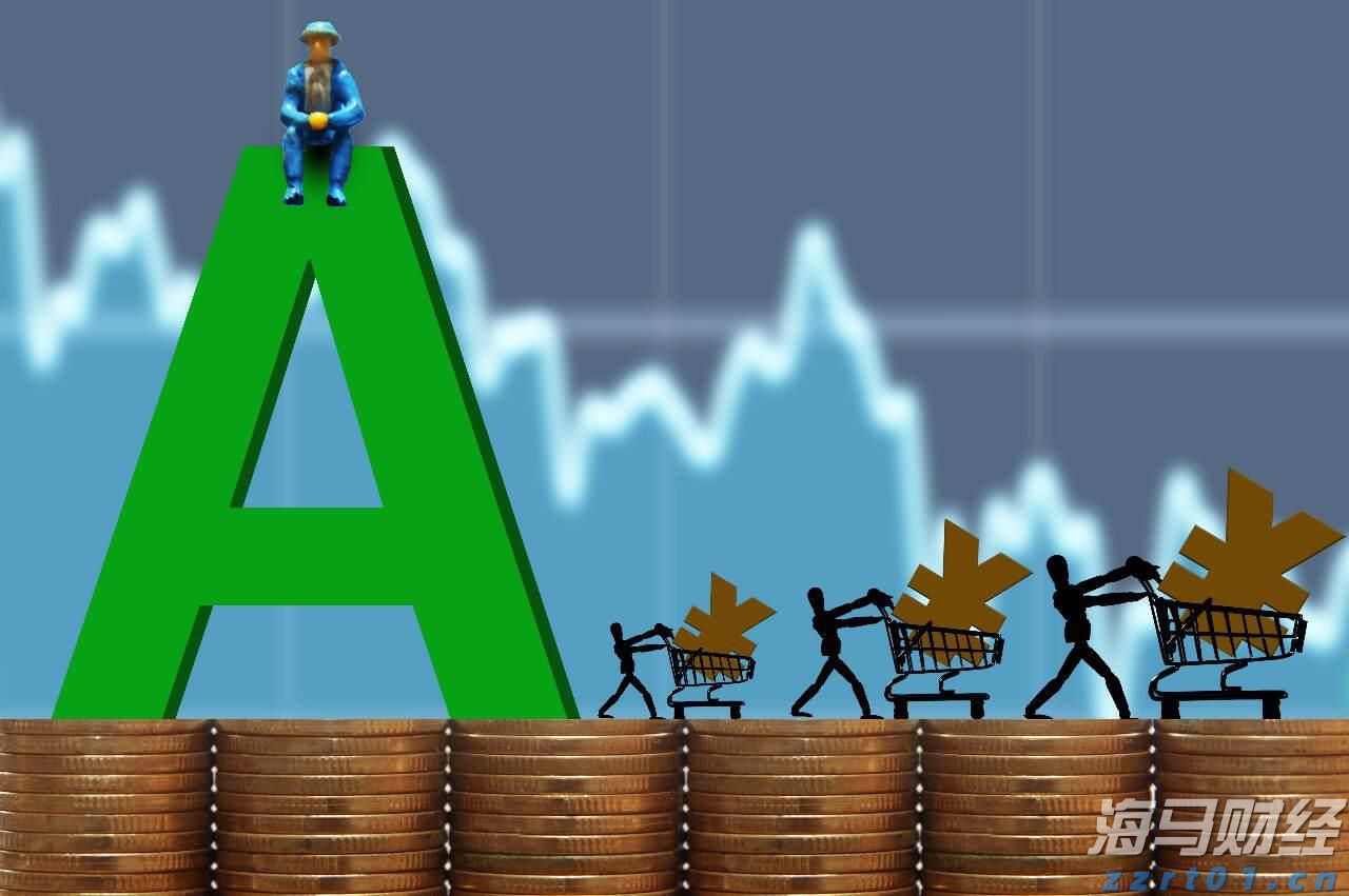 全国档案查询利用服务平台移动端APP上线