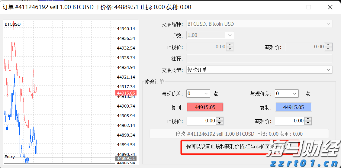 富国银行看好英伟达(NVDA.US)H20芯片需求 支持Q2业绩 上调目标价至220美元