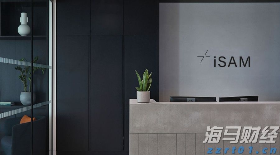 A股盘前播报 | 特朗普计划对芯片征收100%关税，苹果(AAPL.US)追加1000亿投资