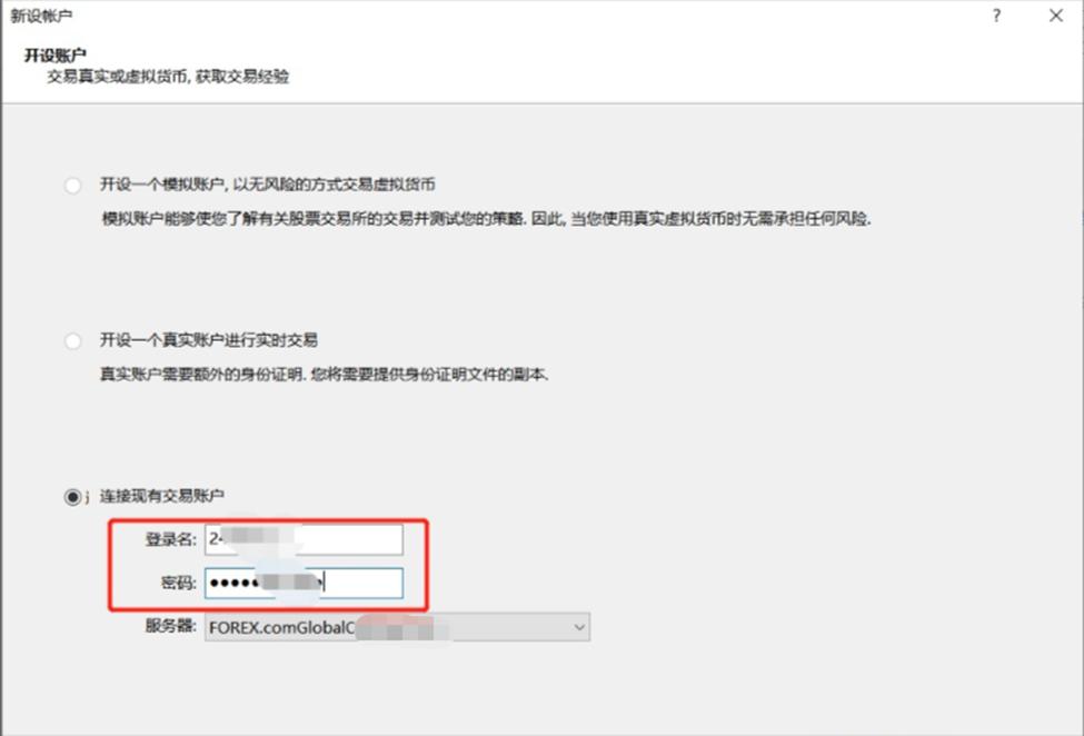 “剑鱼”17时升级为强热带风暴，预计强度逐渐增强