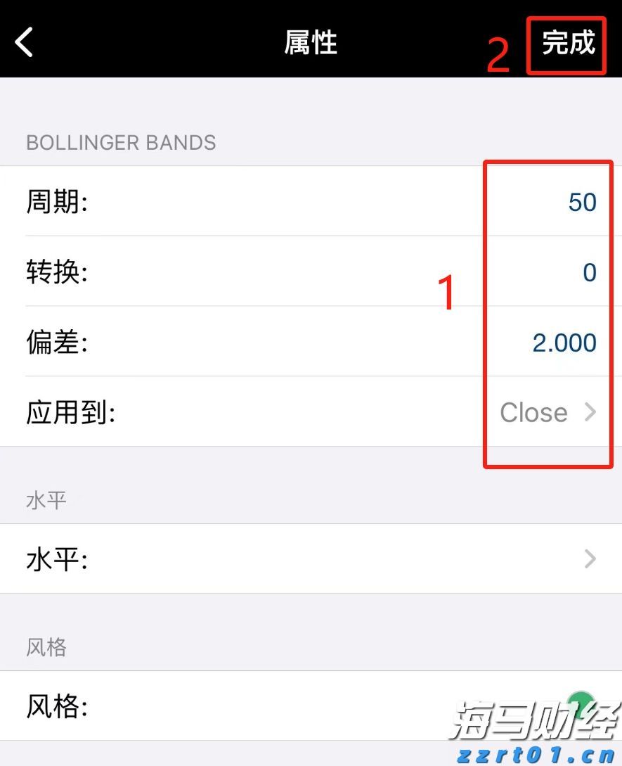 勿忘“九一八”！今天上午，梅州城区拉响防空警报
