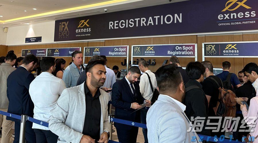 降息预期再升级! 旧金山联储主席戴利支持降息，“三连降”可能性增加