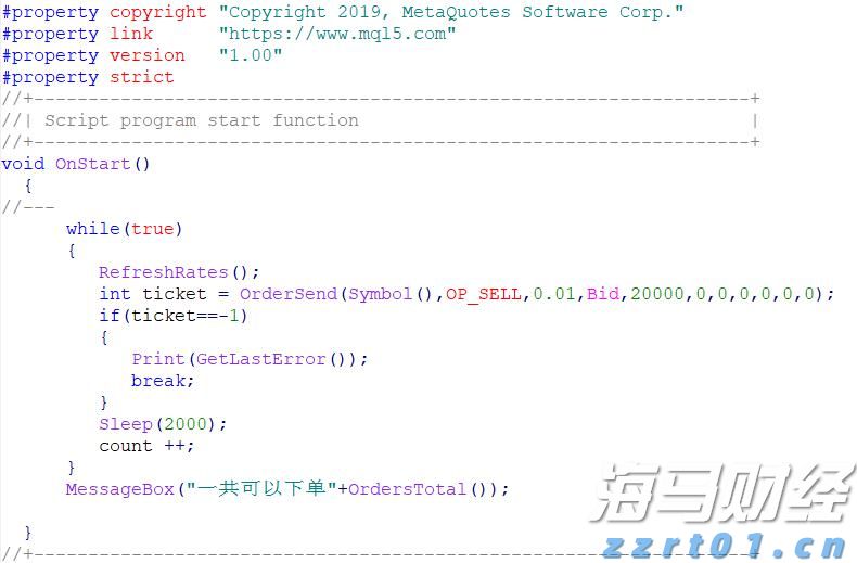 阿波罗(APO.US)进入AI算力投资领域：收购美国大型数据中心建设商多数股权