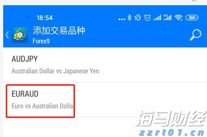 珠海、横琴五案例入选省基层改革典型案例